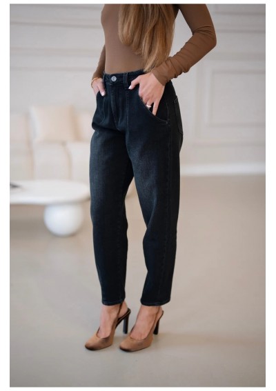 Spodnie Jeansy czarne Alice...